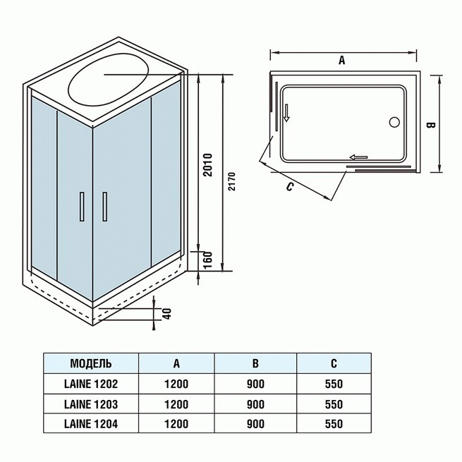 Душевая кабина Weltwasser WW500 Laine 1202 1200х900х2170 мм
