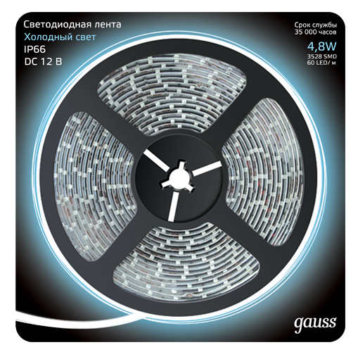 Лента светодиодная Gauss LED 311000305 2835/60-SMD IP66 4,8W 12V DC холодный белый 5 м