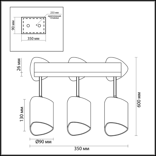 Люстра потолочная Odeon Light Nantes 2941/6CA коричневая E14 6х60W 220V
