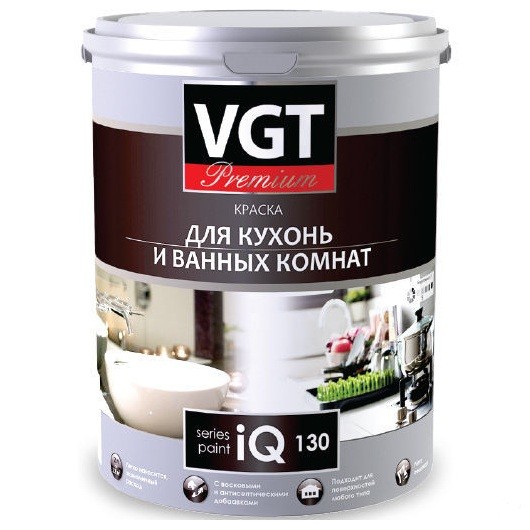 Краска акриловая VGT Premium IQ130 для кухонь и ванных комнат база А 0,8 л