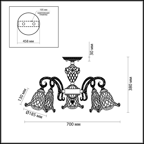 Люстра потолочная Odeon Light Victori 2884/5C бронза E14 5х60W 220V