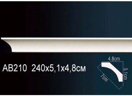 Карниз потолочный полиуретановый Перфект AB210F 2400х51х48 мм