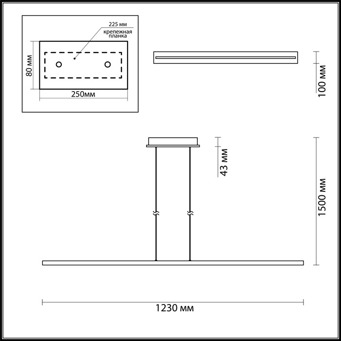 Светильник подвесной светодиодный Odeon Light Woody 3868/50L светлое дерево 50W 220V