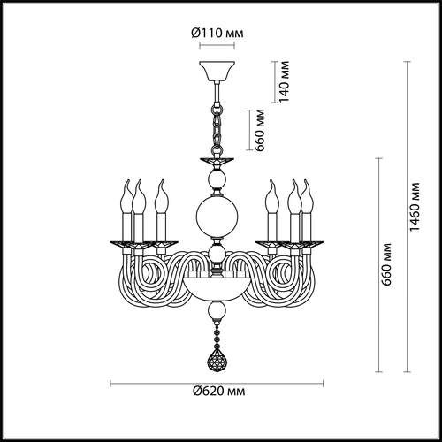 Люстра подвесная Odeon Light Iria 4601/6 хром с дымчатым E14 6х40W 220V