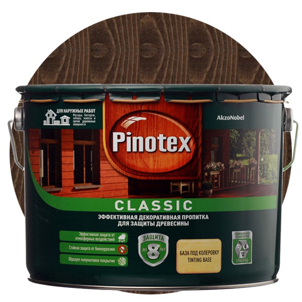 Пропитка для древесины Pinotex Classic Палисандр 9 л