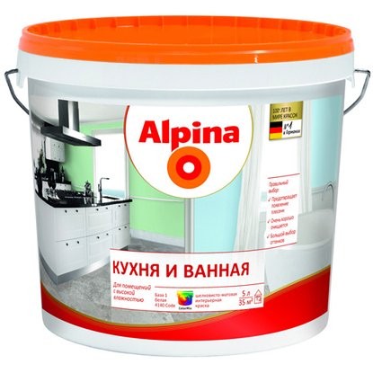 Краска Alpina Кухня и Ванная База 1 шелковисто-матовая 5 л