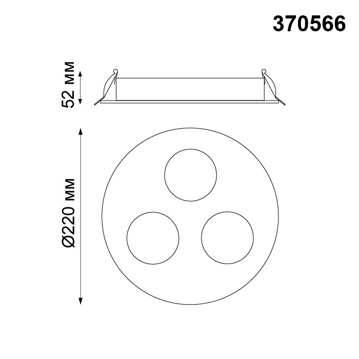 Светильник встраиваемый Novotech Carino 370566 3х50W 220-240V