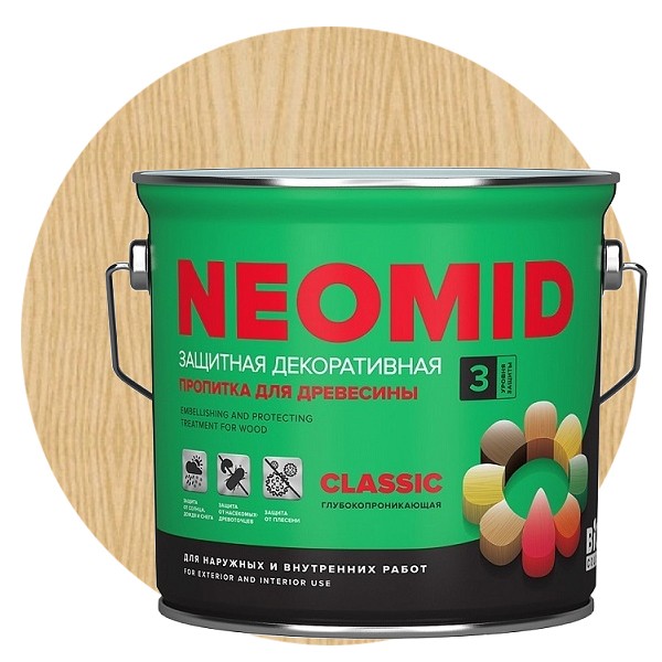 Пропитка для древесины Neomid Bio Color Classic бесцветная 2,7 л