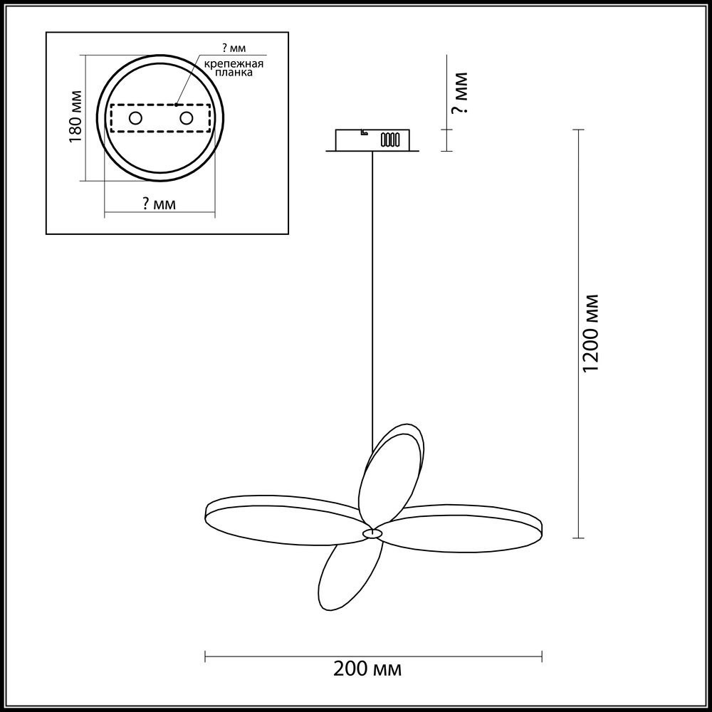 Светильник подвесной Lumion Darma 3643/22L белый LED 4х5,5W 220V