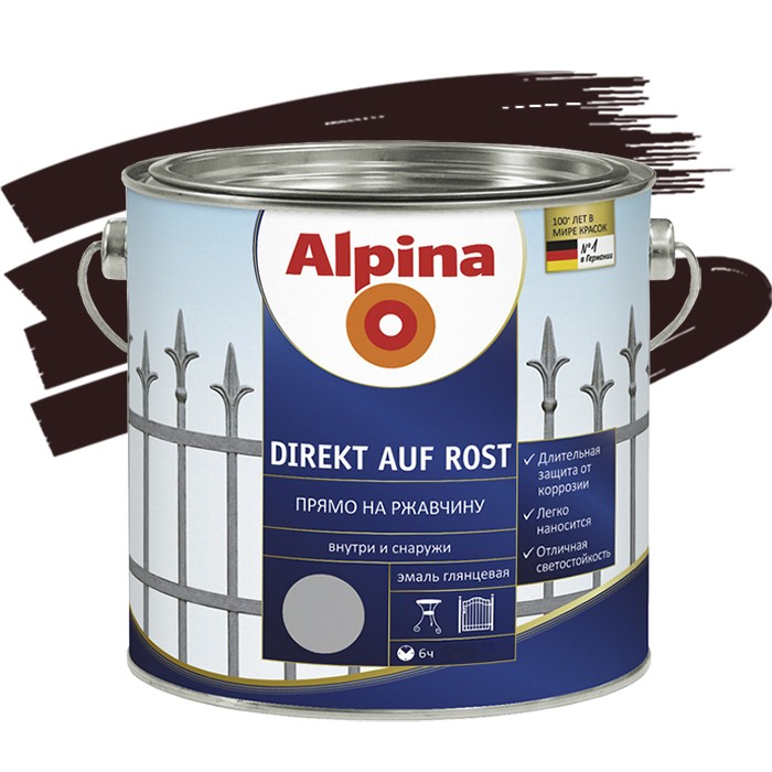 Эмаль по ржавчине Alpina Direkt auf Rost гладкая RAL 8017 шоколадная 0,75 л