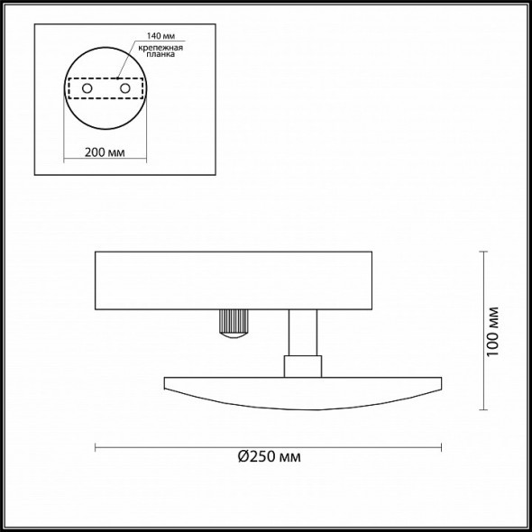 Светильник настенный светодиодный Odeon Light Plumba 3851/15WL хром 15W 220V