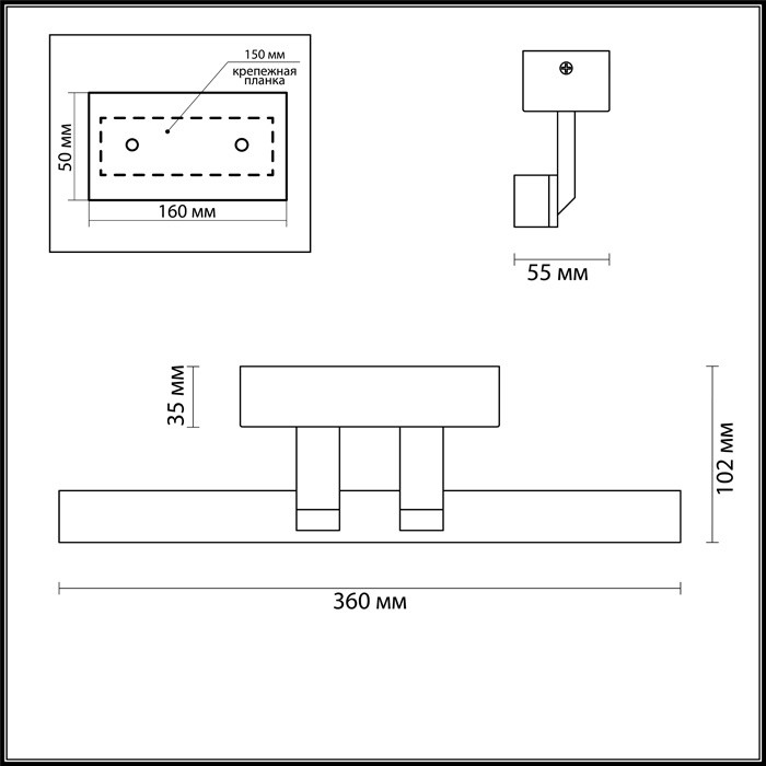 Светильник настенный светодиодный Odeon Light Porta 4617/8WL хром/белый 8W