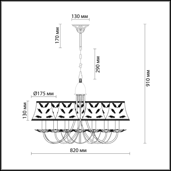 Люстра подвесная Odeon Light Novola 2920/8 белая E14 8х40W 220V