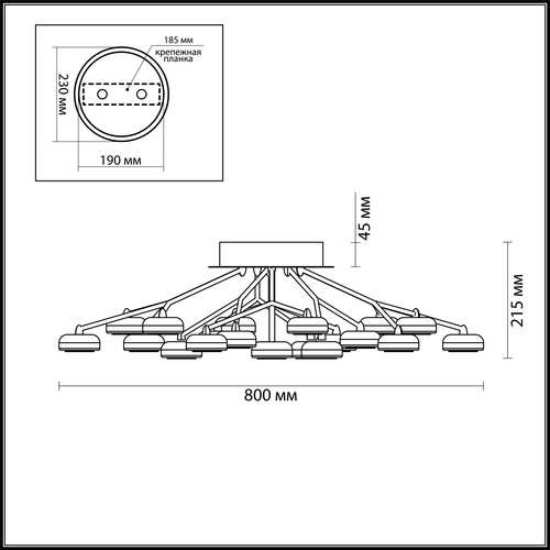 Светильник потолочный светодиодный Odeon Light Stardust 3865/80CL черный 80W 220V