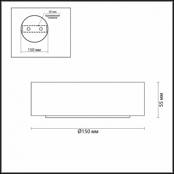 Светильник настенный светодиодный Odeon Light Cielino 3849/5WL серебро 5W 220V