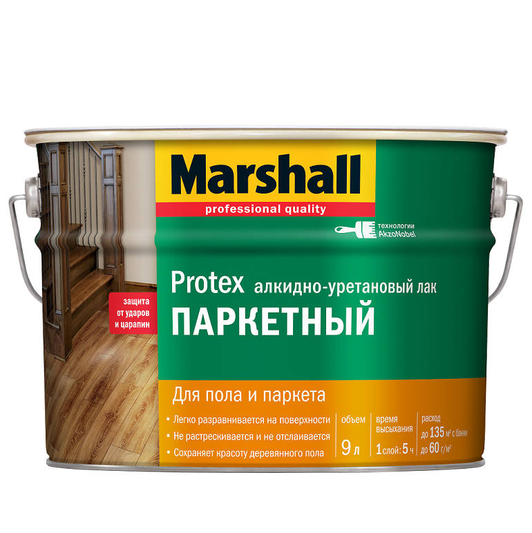 Лак паркетный Marshall Protex полуматовый 9 л