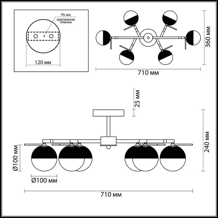 Люстра потолочная Lumion Gala 3632/6C хром G9 6х40W 220V