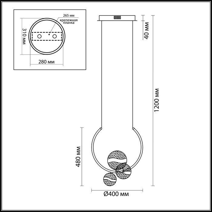 Светильник подвесной светодиодный Odeon Light Domus 4192/25L белый 25W