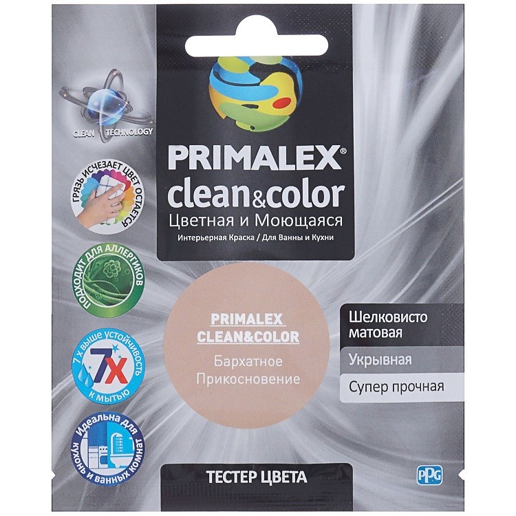 Краска интерьерная Primalex Clean&Color Бархатное прикосновение 40 мл