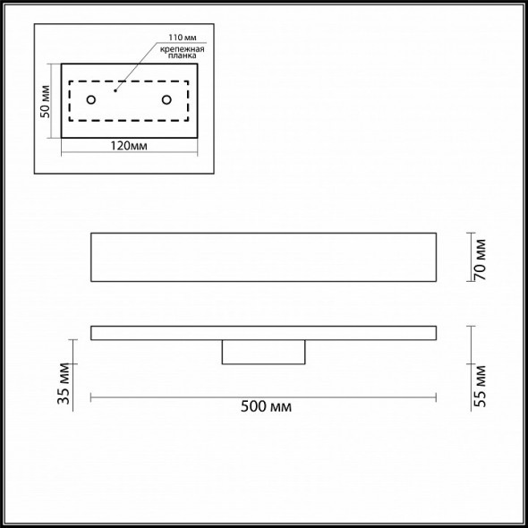 Светильник настенный светодиодный Odeon Light Woody 3868/8WA светлое дерево 8W 220V