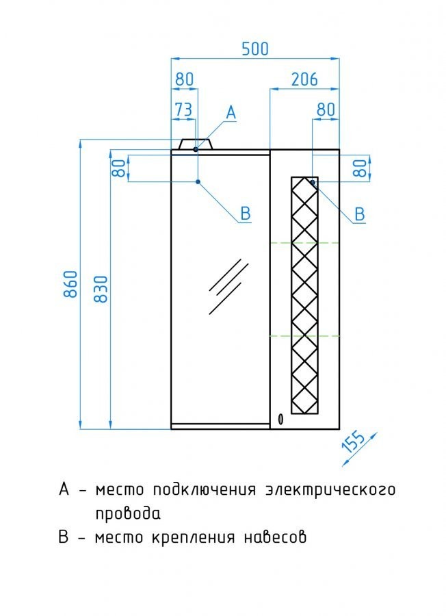 Зеркало-шкаф Style Line Канна 50/С Люкс белый