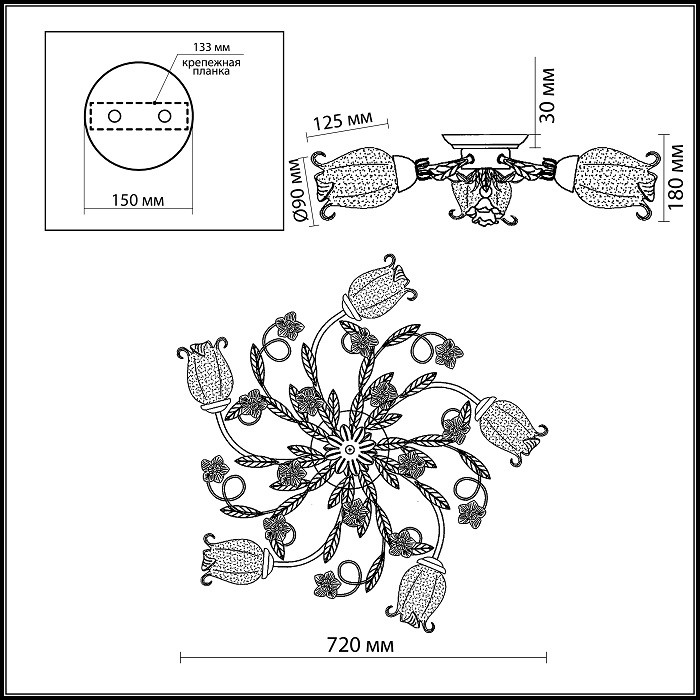 Люстра потолочная Odeon Light Ameli 2252/5C разноцветная E14 5х60W 220V