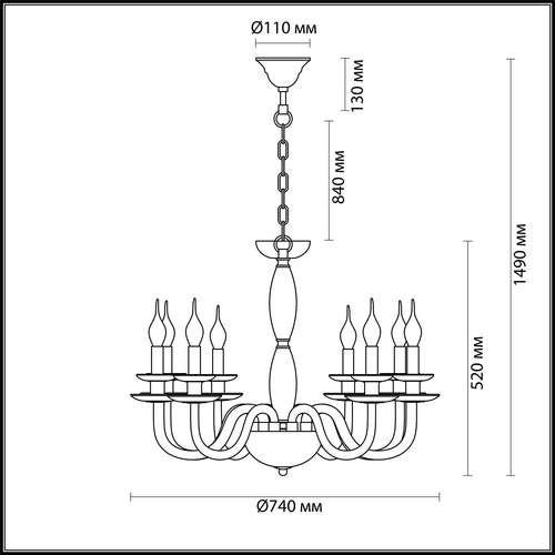 Люстра подвесная Odeon Light Capri 4187/8 белая с золотом E14 8х40W 220V
