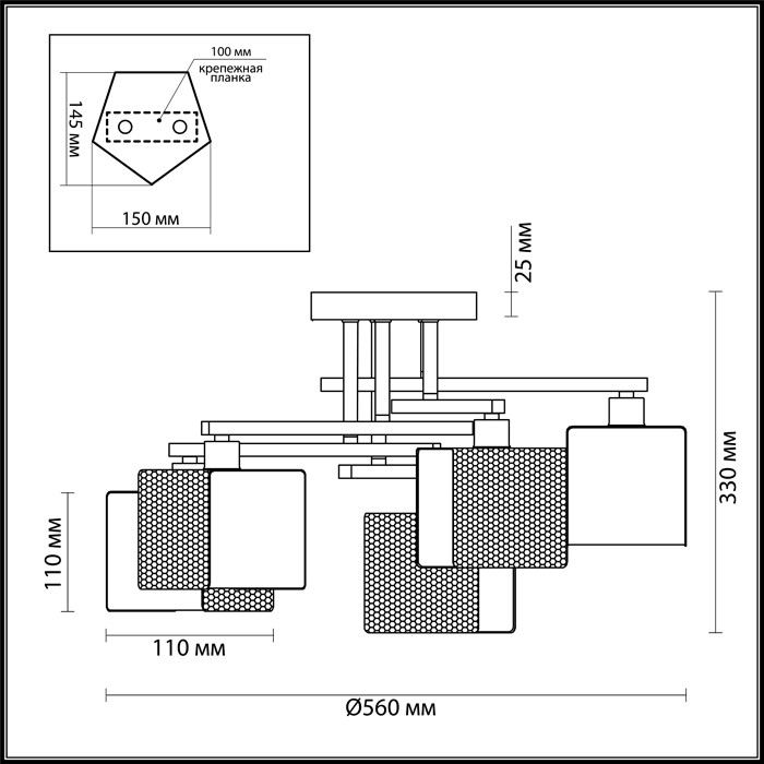 Люстра потолочная Lumion Cubo 4411/5C хром с черным E14 5х40W 220V