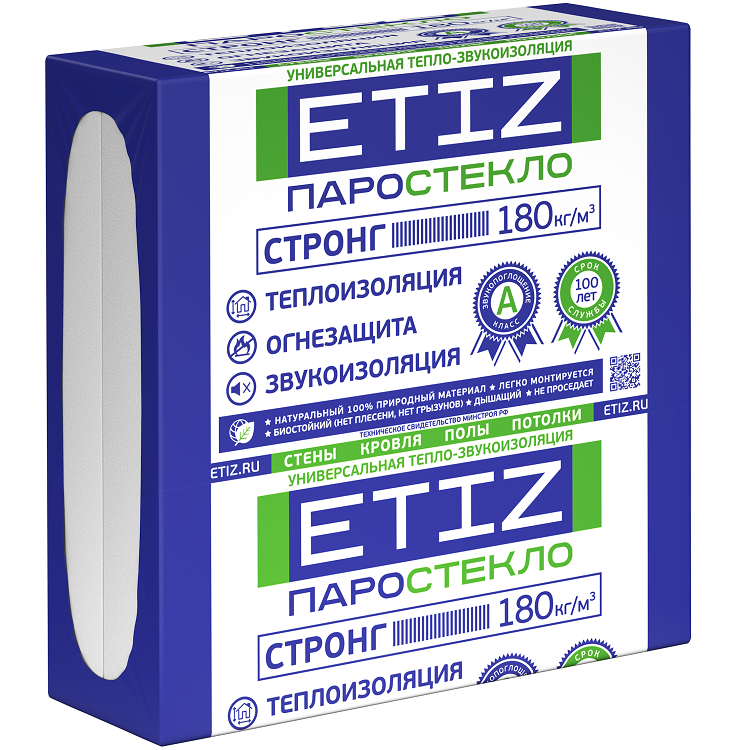 Теплоизоляция ETIZ Паростекло Стронг 180 600х600х100 мм 2 плиты в упаковке