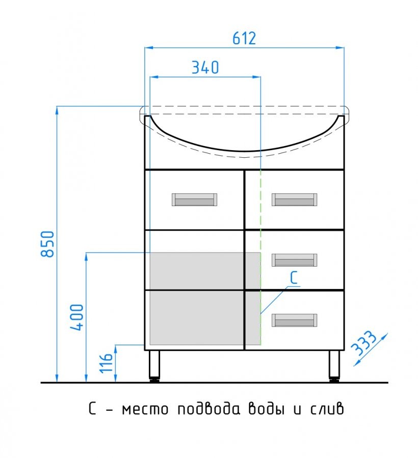 Тумба с раковиной Style Line Ирис 65
