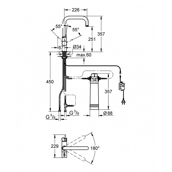 Смеситель для кухни Grohe Blue Pure 31299001