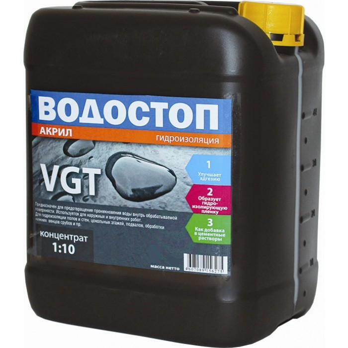 Грунтовка-концентрат VGT Водостоп-акрил 1 кг
