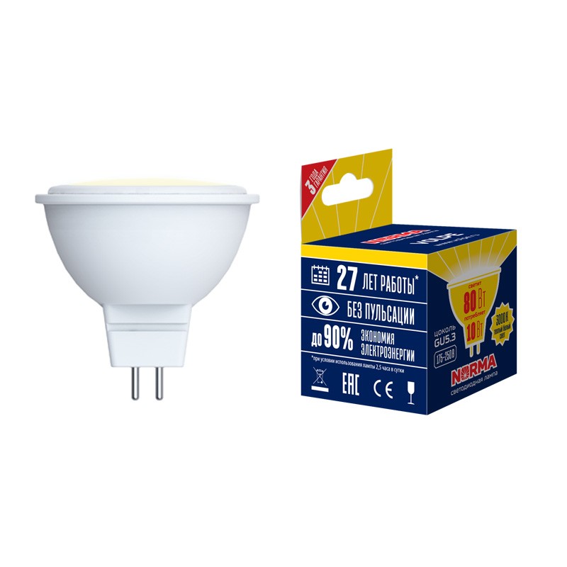 Лампа светодиодная Volpe Norma LED-JCDR-10W/WW/GU5.3/NR 3000K