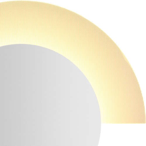 Светильник настенный светодиодный Odeon Light Sterren 3857/8WL белый 8W 220V