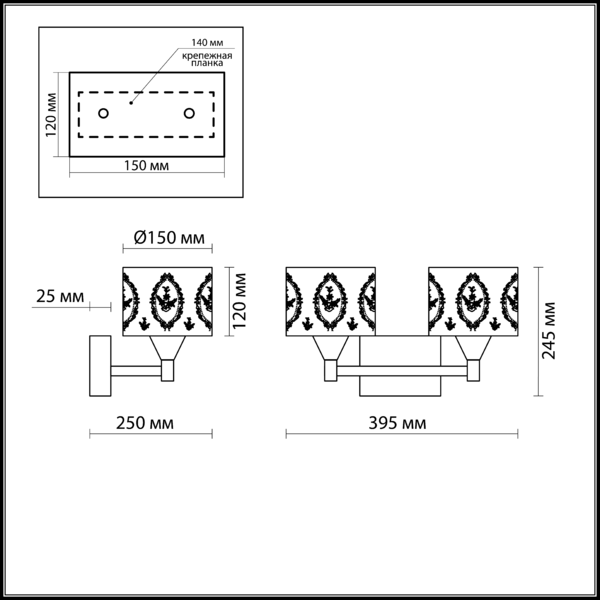 Бра Odeon Light Runita 2759/2W коричневое E27 2х60W 220V