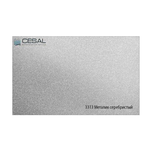 Потолок реечный Cesal S-150 Стандарт 3313 металик серебристый с перфорацией 3 м