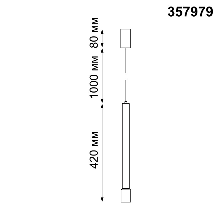 Светильник подвесной светодиодный Novotech Eddy 357979 черный 7W 220V