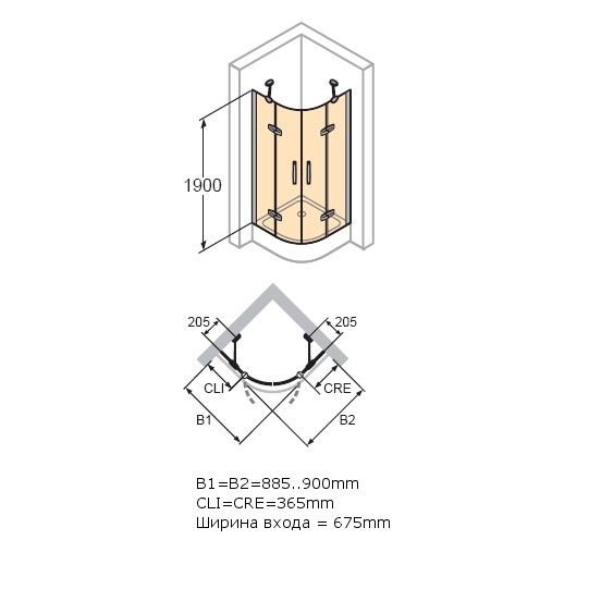 Душевое ограждение Huppe Aura Elegance 400801.092.322 с покрытием Anti-Plaqueй