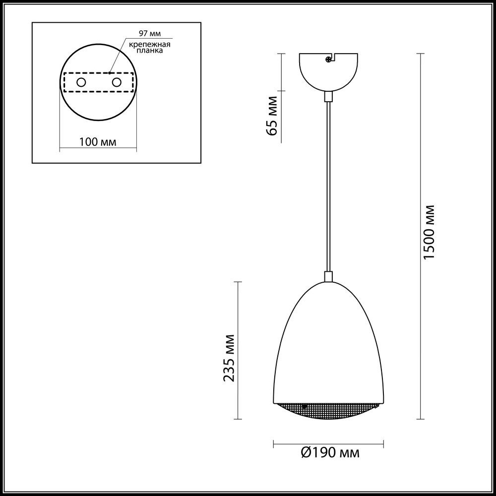 Светильник подвесной Lumion Belko 3669/1 серый E27 4W 220V