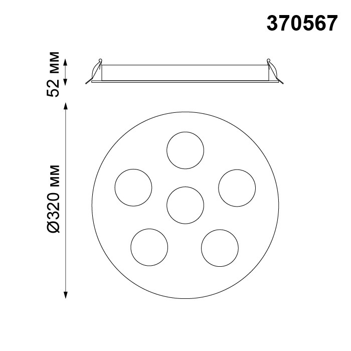 Светильник встраиваемый Novotech Carino 370567 6х50W 220-240V
