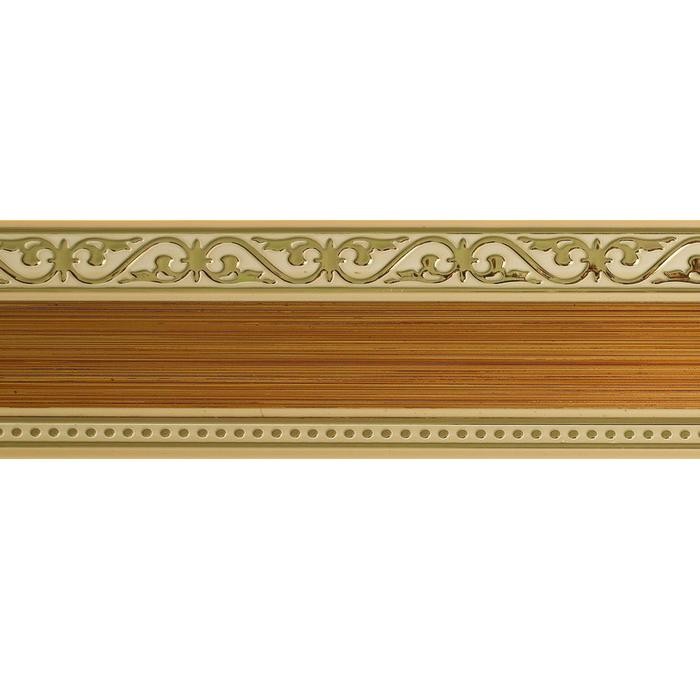 Карниз Legrand Монарх с поворотами золото 300 см