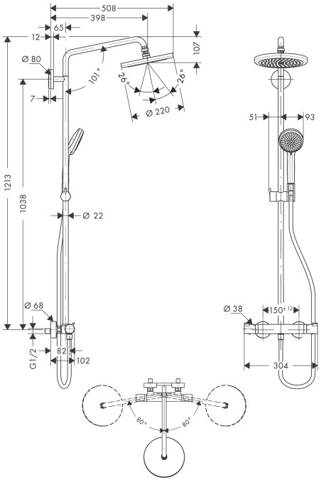 Термостат для душа Hansgrohe Croma 220 Showerpipe 27185000