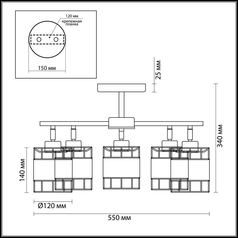 Люстра потолочная Lumion Kayden 3665/5C матовый никель E14 5х60W 220V