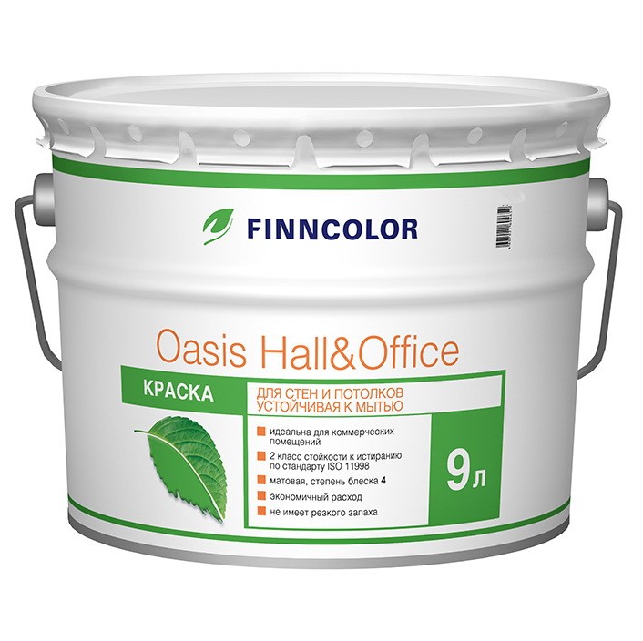 Краска для стен и потолков Tikkurila Finncolor Oasis Hall&Office основа С 9 л