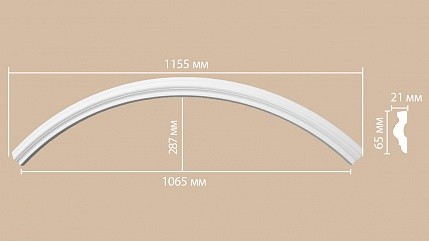 Молдинг-радиус полиуретановый Decomaster 897022-150 1/4 круга