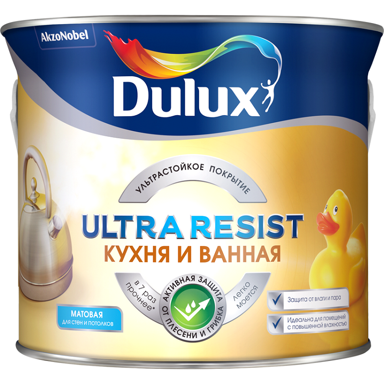 Краска Dulux Ultra Resist для кухни и ванной база BС матовая 2,25 л