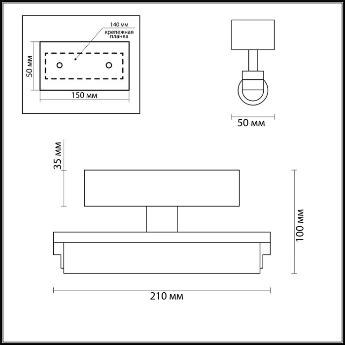 Светильник настенный светодиодный Odeon Light Fris 4618/4WL хром/белый 4W