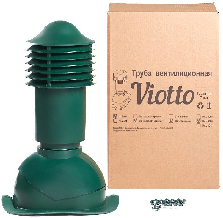 Труба вентиляционная Viotto для металлочерепицы D110x550 мм RAL6005 неутепленная