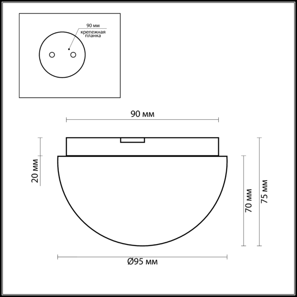 Светильник потолочный Odeon Light Minkar 2443/1B белый G9 40W 220V