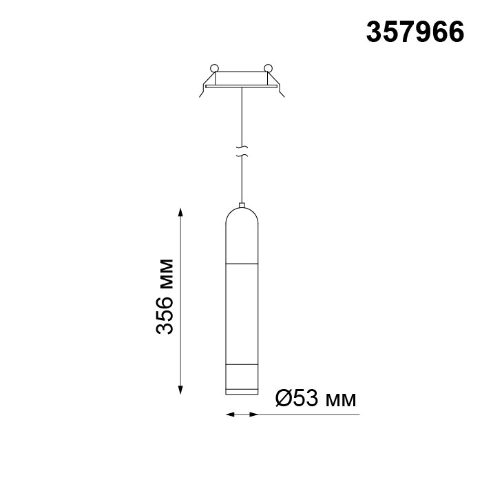 Светильник встраиваемый светодиодный Novotech Brina 357966 белый 10W 85-265V